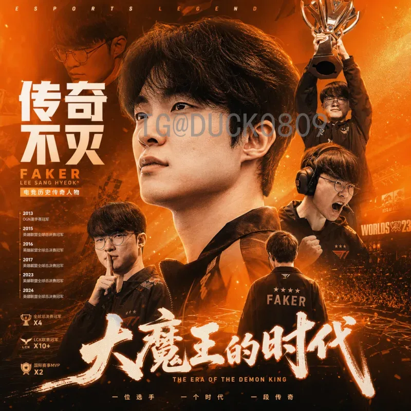 2026年国际足联世界杯大洋洲名额一览：扩军后的机遇与挑战